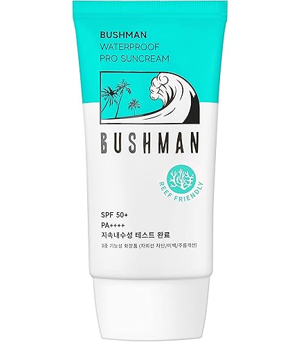 Amazon.co.jp: エコロ・インターナショナル マリンUVヴェール 日焼け