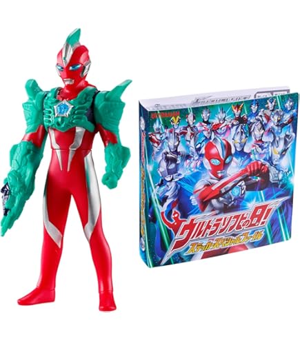 Amazon.co.jp: ノコギリン 赤成型 ブルマァク 復刻 スタンダード