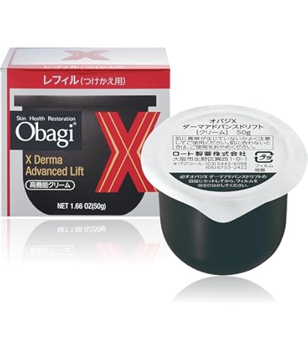 Amazon.co.jp: Obagi(オバジ) オバジ ダーマパワーX ステムリフト