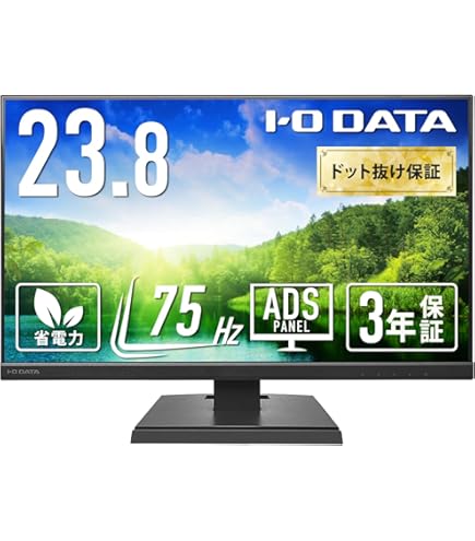 Amazon.co.jp: I-O DATA 19型スクエア液晶ディスプレイ ホワイト LCD