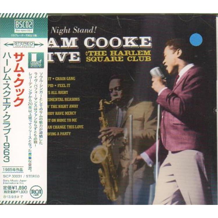 Amazon.co.jp: Sam Cooke at the Copa: ミュージック