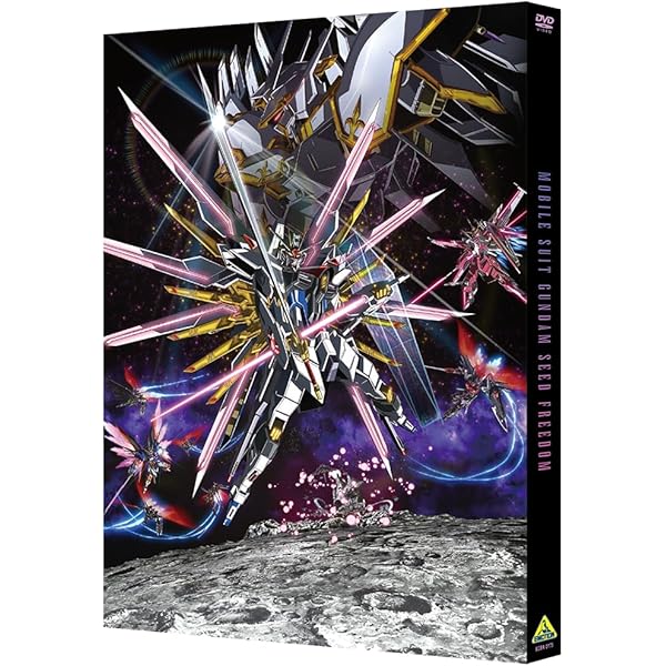 Amazon.co.jp: 機動戦士ガンダムSEED DESTINY DVD-BOX【初回限定生産