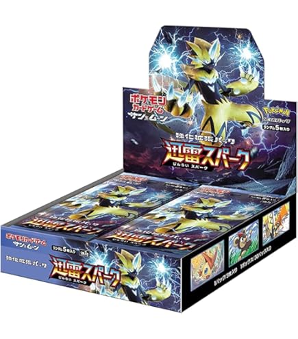 Amazon.co.jp: ポケモンカードゲーム ソード＆シールド 拡張パック