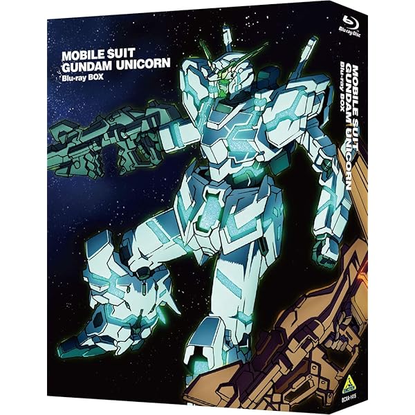Amazon.co.jp: 機動戦士ガンダムNT (特装限定版) [Blu-ray] : 矢立肇