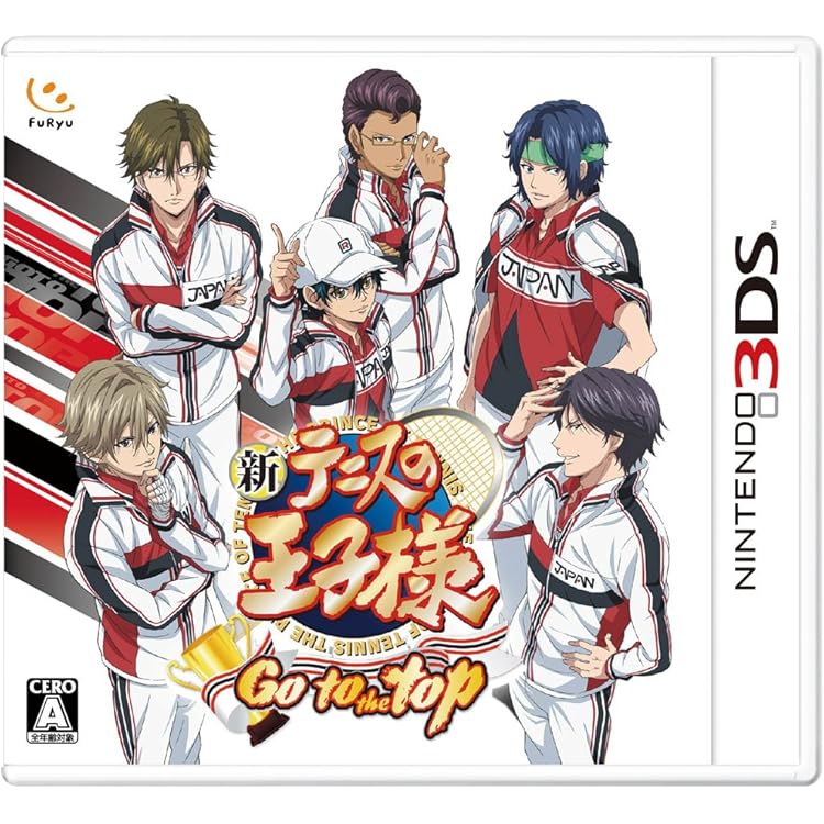 Amazon | テニスの王子様 ぎゅっと! ドキドキサバイバル 海と山のLove