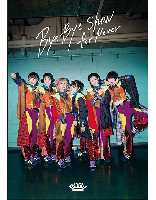 Amazon.co.jp: BiSH OUT of the BLUE(初回生産限定盤)(Blu-ray Disc2枚