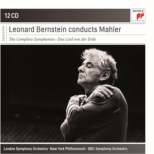 Amazon.co.jp: Gustav Mahler: Complete Edition: ミュージック