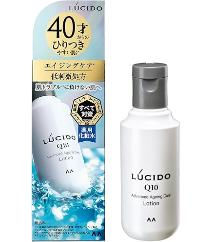 Amazon | オッペン フィールメージュ イデア モイストローション(180ml
