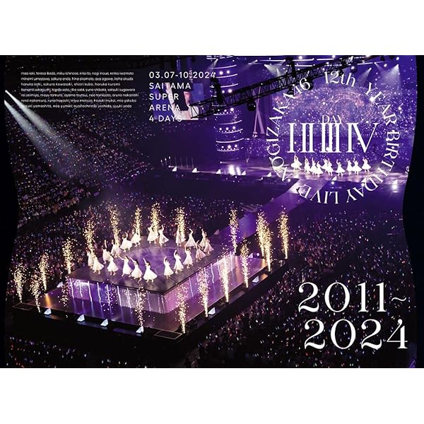 Amazon.co.jp: 【非売品】乃木坂46 公式グッズ セブンイレブン限定