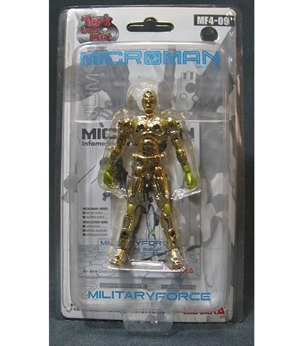 Amazon | ミクロマン オリジナルアクロイヤー アクロイヤーXADO