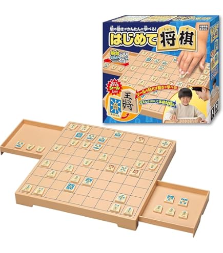 Amazon | 絶版「現代詰将棋 短編名作選 1976一2015」です。最終出 NTOV