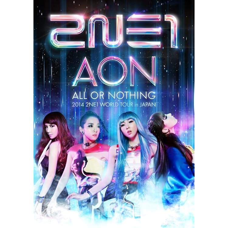 Amazon.co.jp: CRUSH - 2NE1: ミュージック