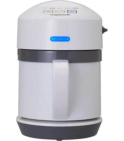 Amazon | ZOJIRUSHI 象印 厨房用品 マイコンスープジャー TH-CU045