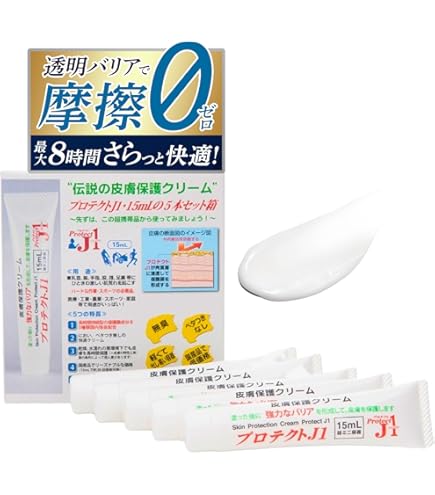 Amazon | ショウセキン shosekin 皮膚用クリーム 30g | ノーブランド品