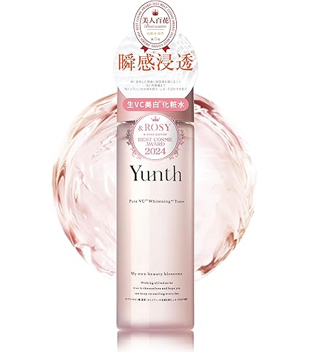 Amazon | パラビオ ACローション (2023/11リニューアル) (1) | Yakult