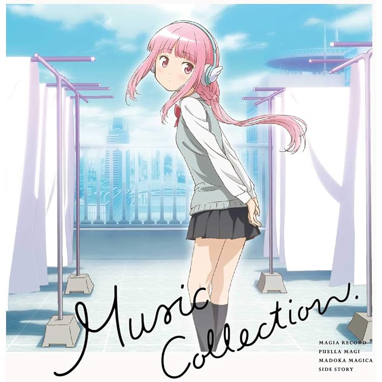 Amazon | 【メーカー特典あり】 「マギアレコード 魔法少女まどか