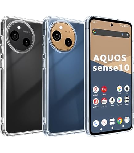 Amazon.co.jp: AQUOS SENSE10 SH-M33A-S 6.1 Type 6GB/128GB Light