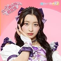 71PUyN9YMuL._AC_UL210_SR210,