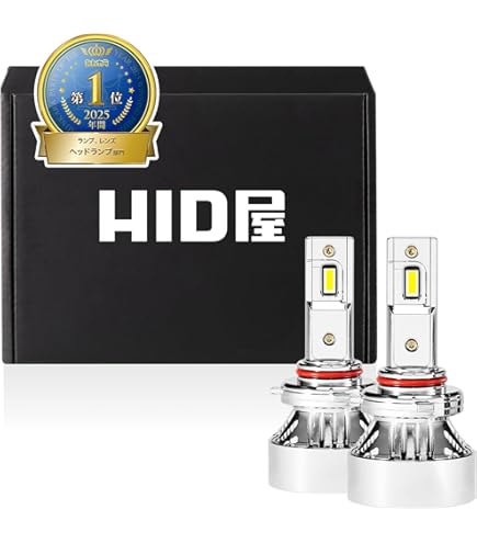 Amazon | HID屋 D2R 19300cd(カンデラ) LED ヘッドライト 爆光 ポン