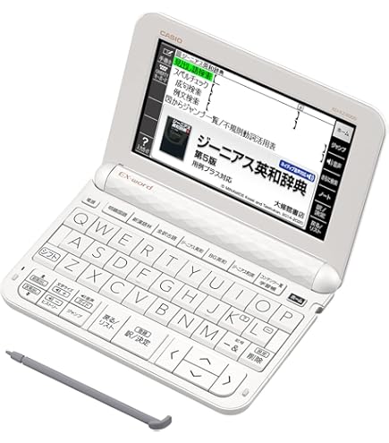 Amazon.co.jp: Casio XD-G4700 Electronic Dictionary, Xword High