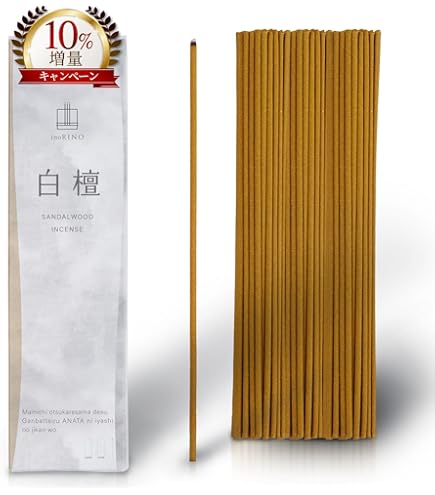 Amazon.co.jp: 三十三間堂 京都 名香 5箱 線香 お香 香木 : ホーム