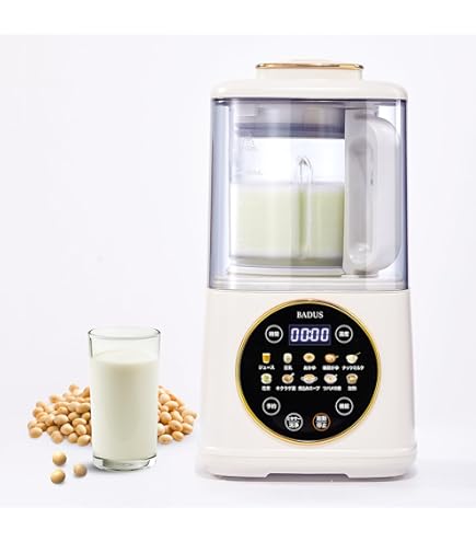 Amazon | Joyoung 九陽 クックポット スープメーカー1.3L DJ13P-D08SG