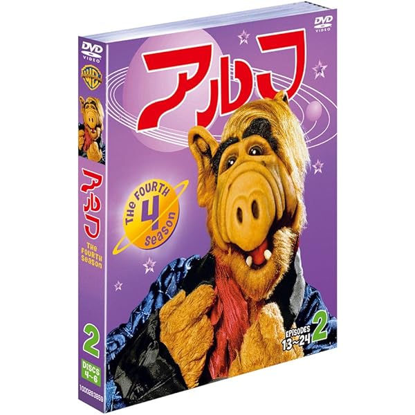 Amazon.co.jp: アルフ/ザ・ファイナル・スペシャル 特装版 [DVD