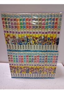 Amazon.co.jp: 遊戯王 文庫版 コミック 全22巻完結セット (集英社文庫