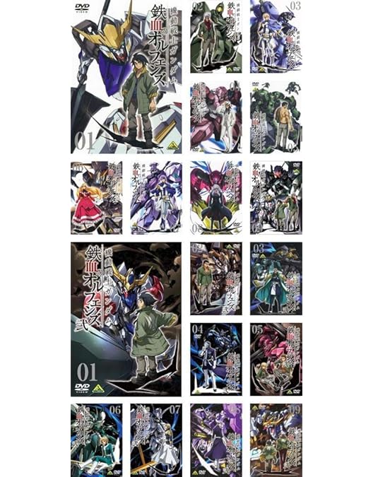 Amazon.co.jp: 機動戦士ガンダム 鉄血のオルフェンズ [レンタル落ち