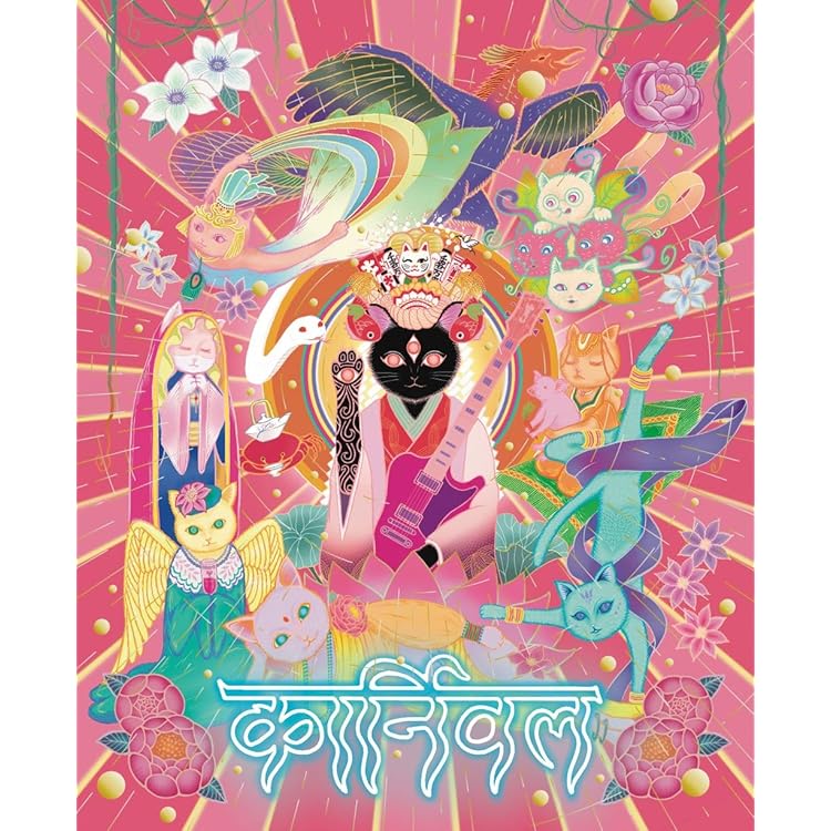 Amazon.co.jp: 三毒史(初回生産限定盤)(2LP)[Analog]: ミュージック