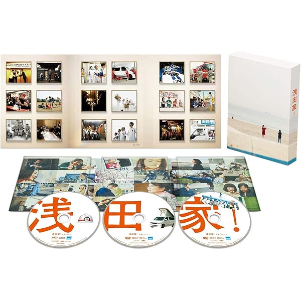 Amazon.co.jp: 母と暮せば 豪華版 初回限定生産 [Blu-ray] : 吉永