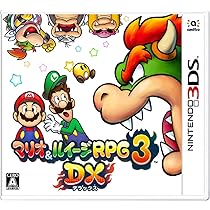 Amazon | マリオ&ルイージRPG3 DX -3DS | ゲームソフト