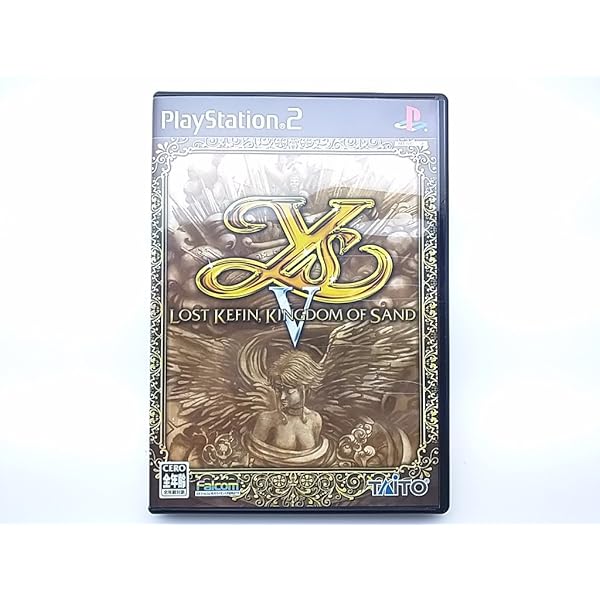 Amazon | イース -ナピシュテムの匣- 通常版(初回生産版) | ゲーム