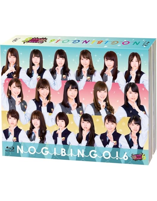Amazon.co.jp: NOGIBINGO! 7 Blu-ray BOX : 乃木坂46, イジリー岡田: DVD