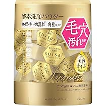 Amazon | suisai(スイサイ) スイサイ ビューティクリア パウダー