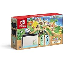 Amazon.co.jp: Nintendo Switch あつまれ どうぶつの森セット : ゲーム