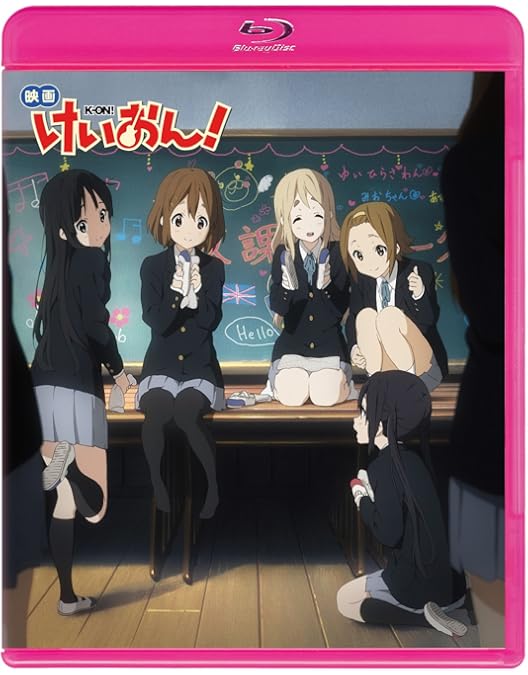 Amazon.co.jp: けいおん! Blu-ray BOX (初回限定生産) : 豊崎愛生