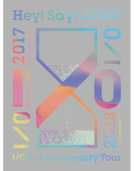 Amazon.co.jp: Hey！ Say！ JUMP Fab！ －Live