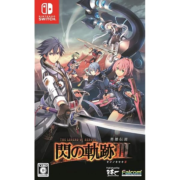 Amazon.co.jp: 英雄伝説 閃の軌跡IV - Switch : ゲーム