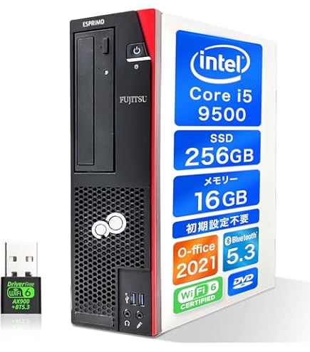 Amazon.co.jp: 【整備済み品】 第9世代 Core i7 9700 / SSD 256GB +