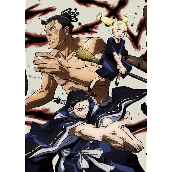 Amazon.co.jp: 呪術廻戦 Vol.5 Blu-ray (初回生産限定版) : 榎木淳弥