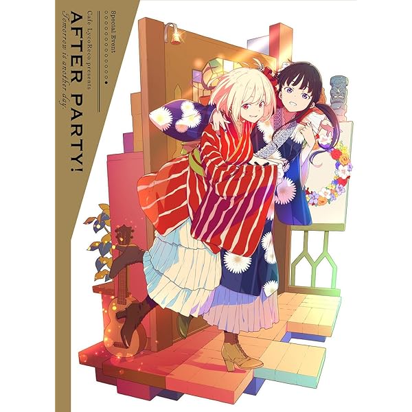 Amazon.co.jp: 【Blu-ray】リコリス・リコイル 完全生産限定版 全6巻