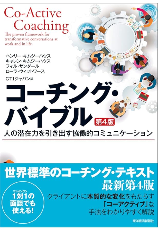 Amazon.co.jp: ザ・ステーク : ヘンリー・キムジーハウス, デビッド