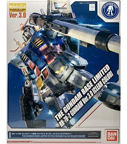 Amazon | 富士急ハイランド限定 MG 1/100 ガンダムRX-78-2 ver. GUNDAM