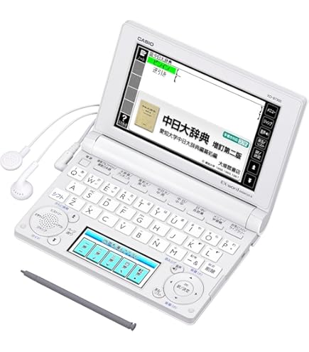Amazon | CASIO 電子辞書 Ex-word XD-GT7350 (31コンテンツ, 英語/音声