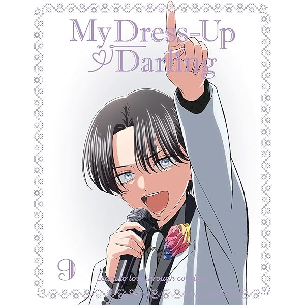 Amazon.co.jp: 【収納BOX付き全6巻セット】その着せ替え人形は恋をする