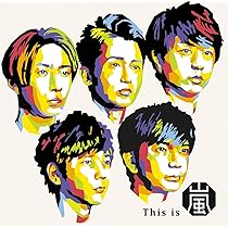 Amazon.co.jp: This is 嵐 (通常盤): ミュージック