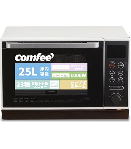 Amazon | シャープ オーブンレンジ 20L ブラック系SHARP RE-S70B-B