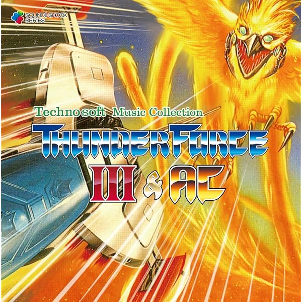 Amazon | Technosoft Music Collection - THUNDER FORCE I & II