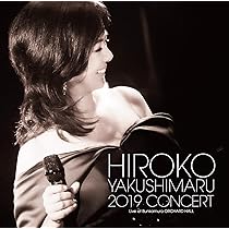 Amazon.co.jp: Best Songs 1981-2017〜Live in 春日大社〜 (通常盤